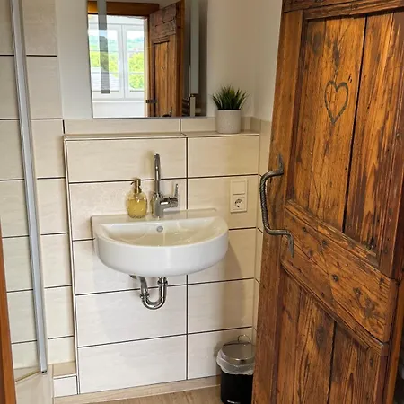 Landgasthof Zur Alten Ulme Gasthof